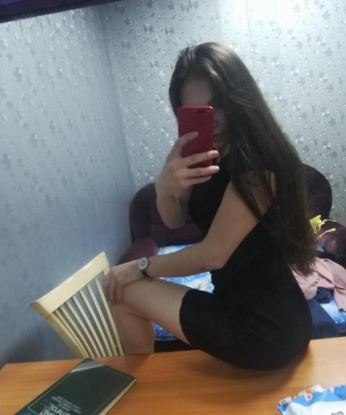 Алиночка